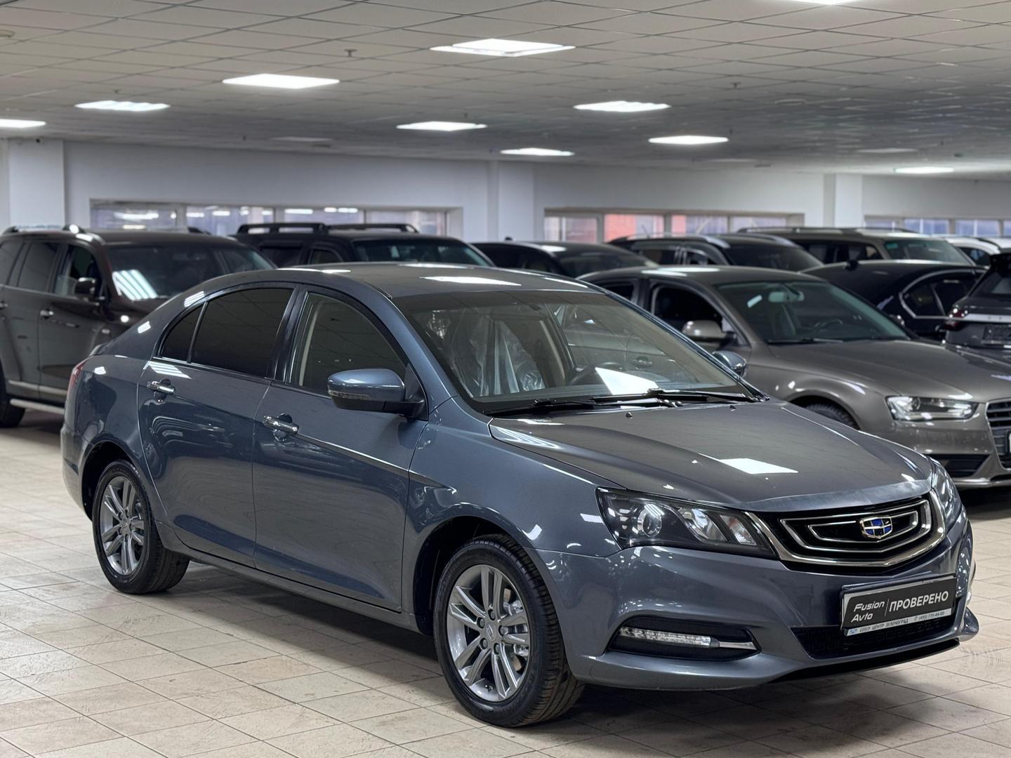 Geely Emgrand 7