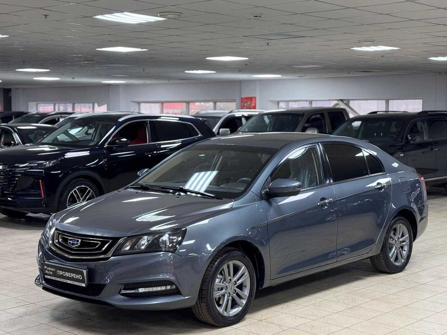 Geely Emgrand 7