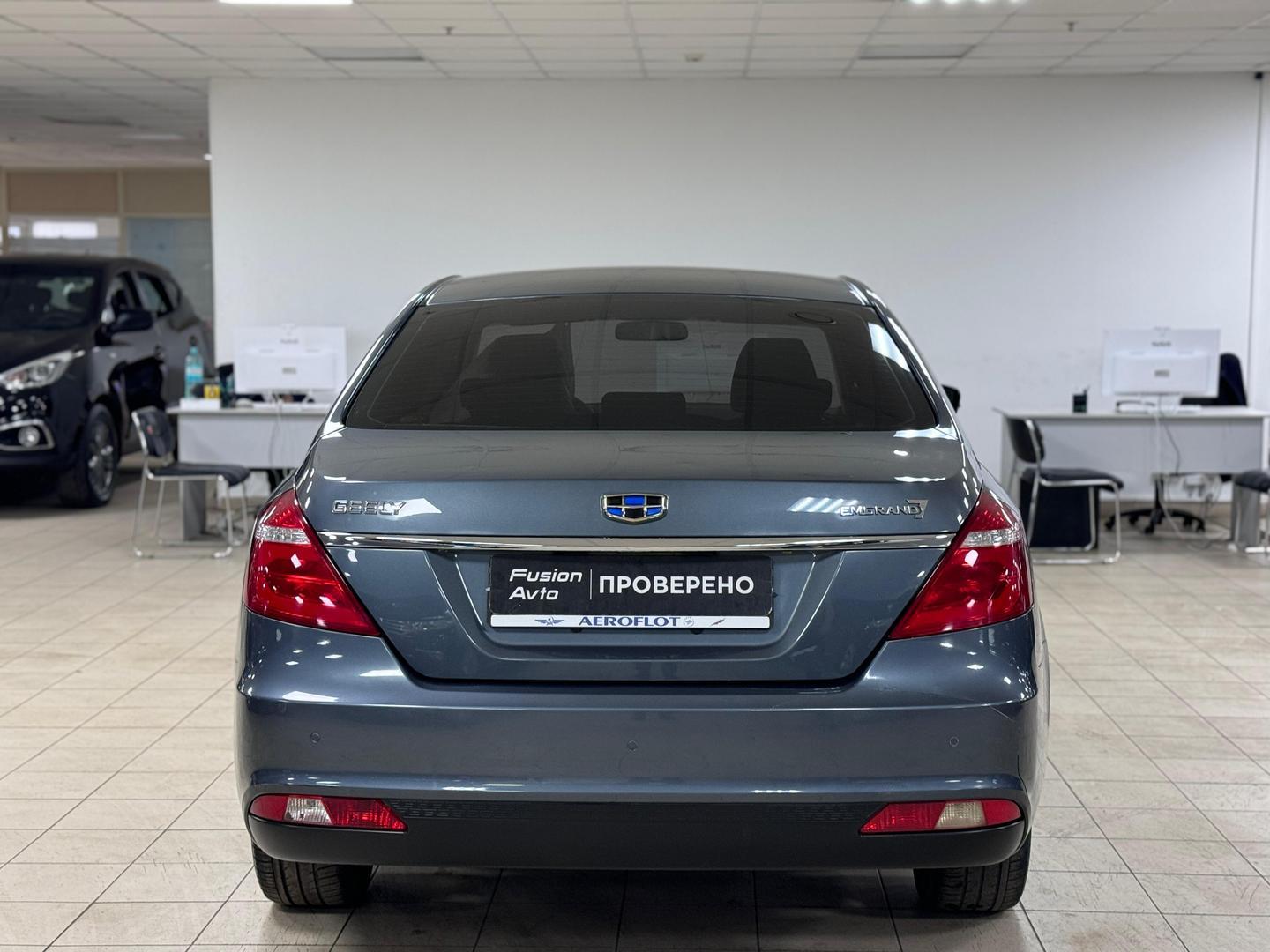 Geely Emgrand 7