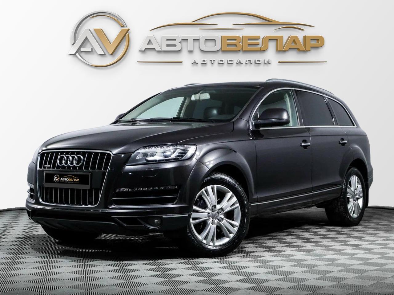 Audi Q7 2012