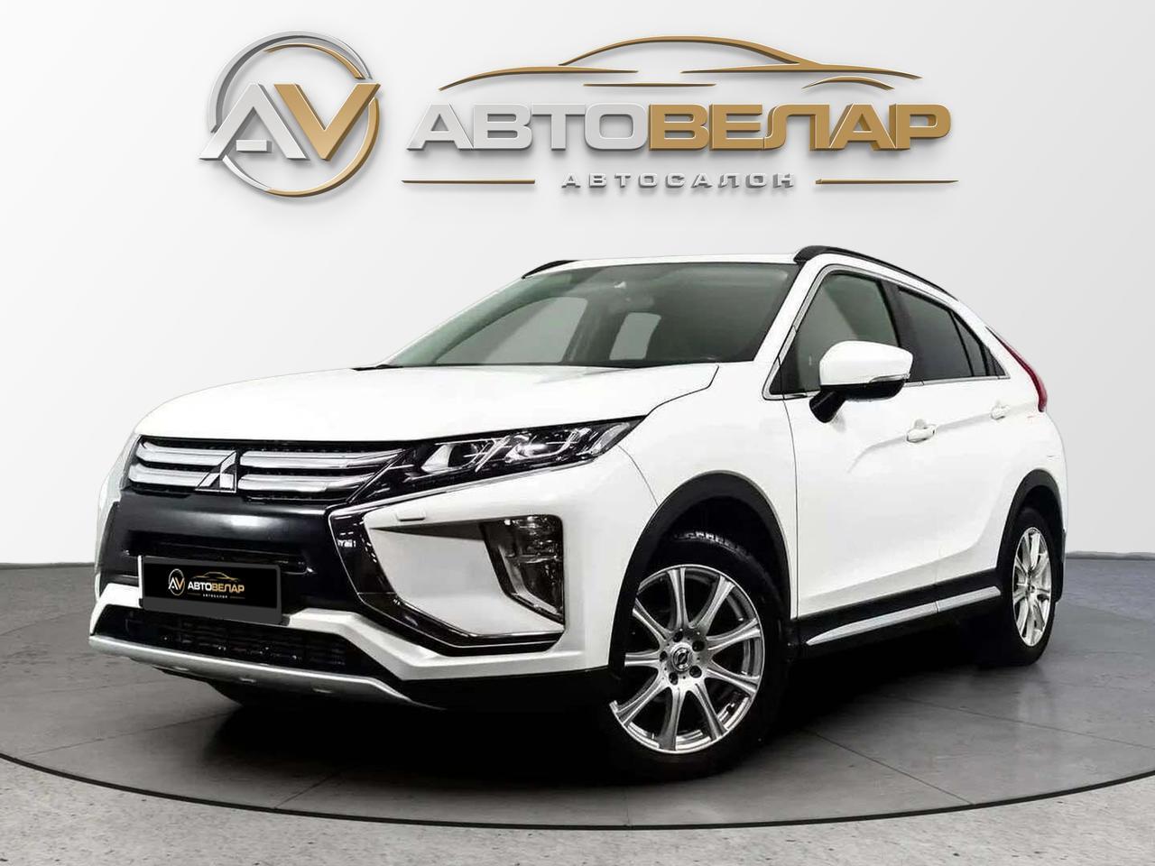 Mitsubishi Eclipse Cross 2020
