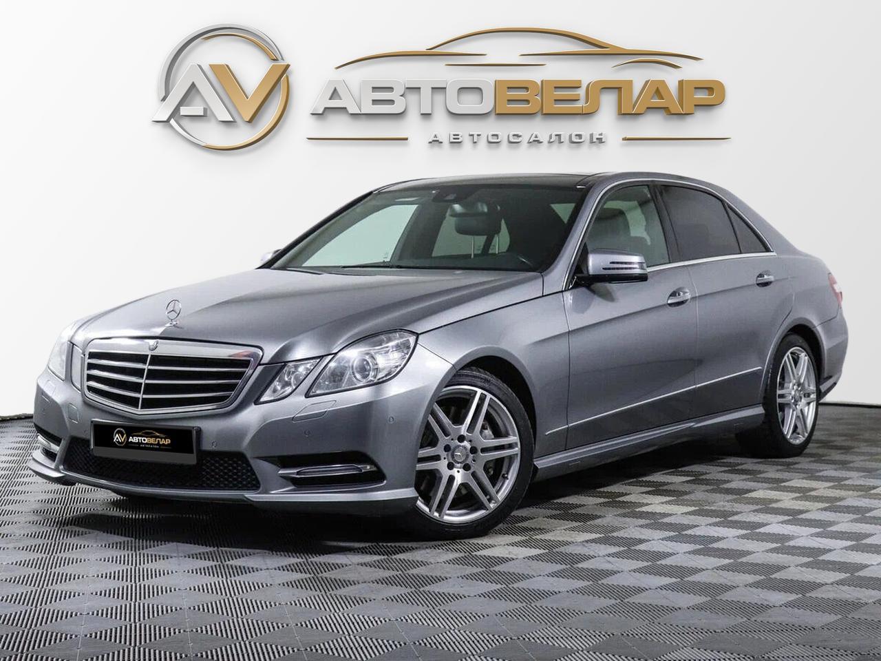Mercedes-Benz E-Класс 2012