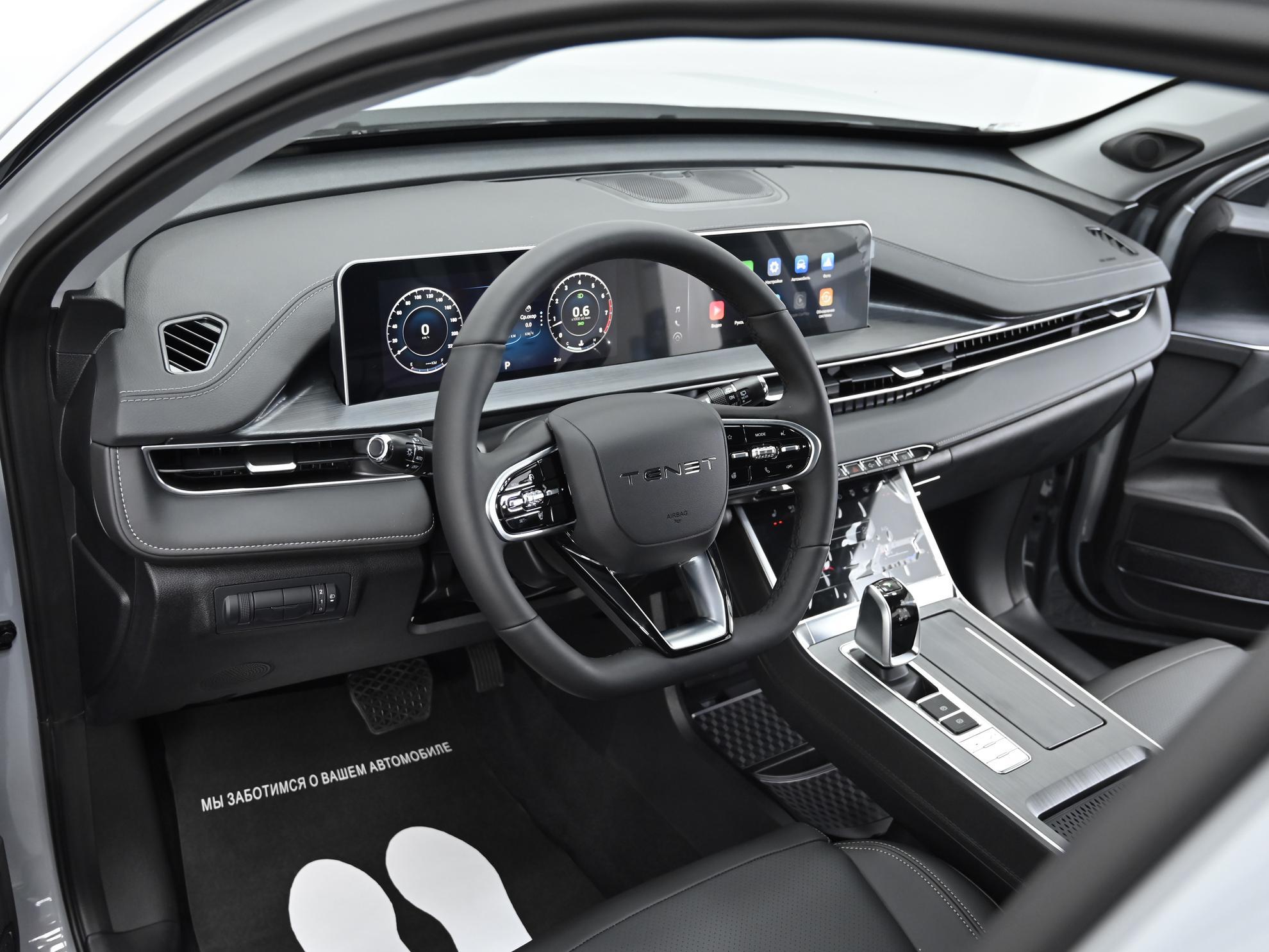 фото автомобиля 5