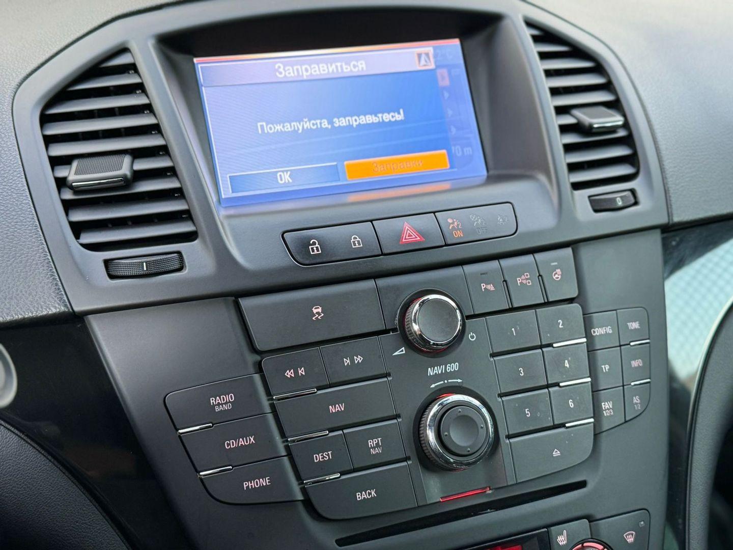 Opel Insignia