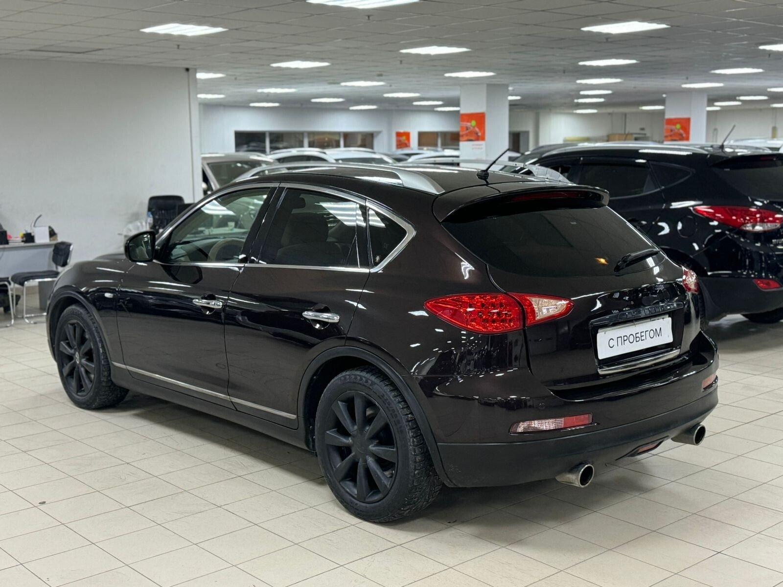 Infiniti EX