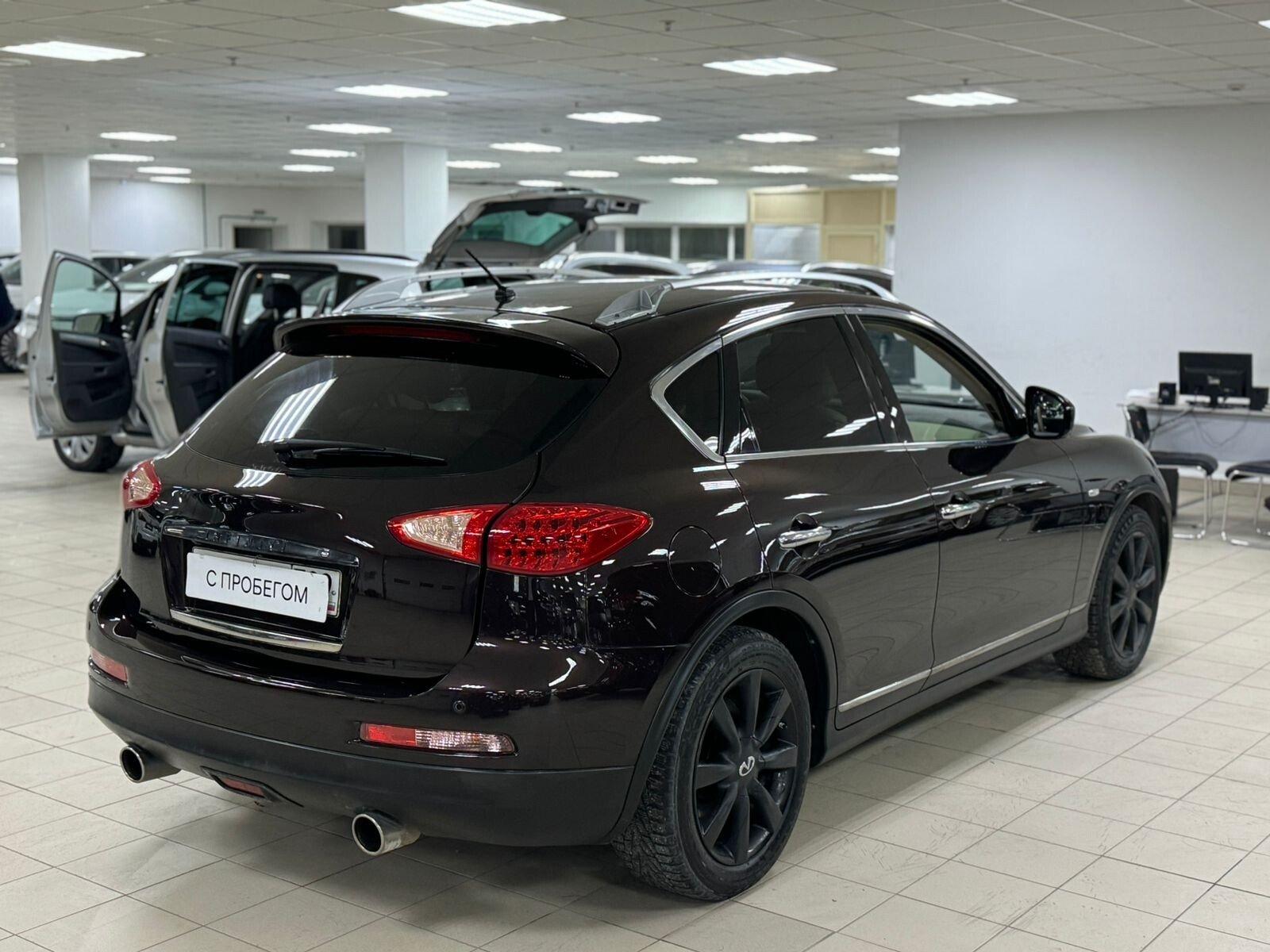 Infiniti EX