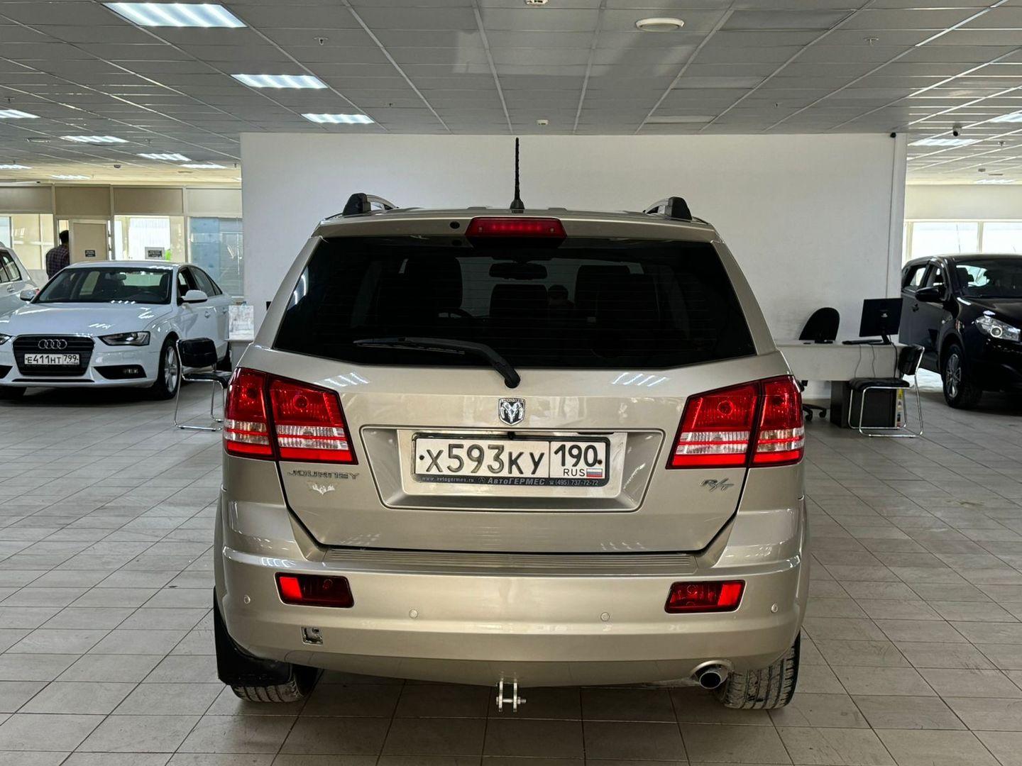 Dodge Journey