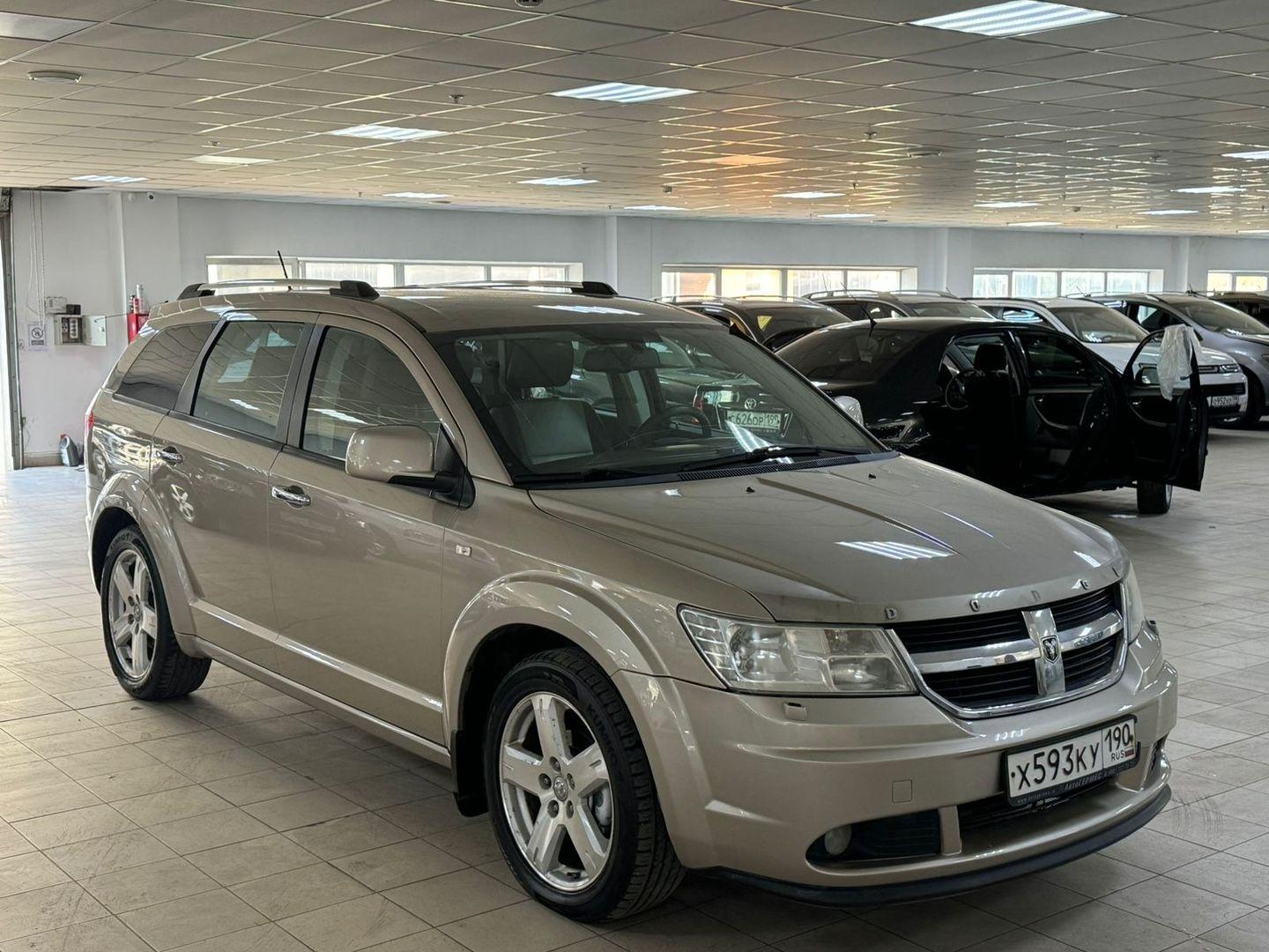 Dodge Journey