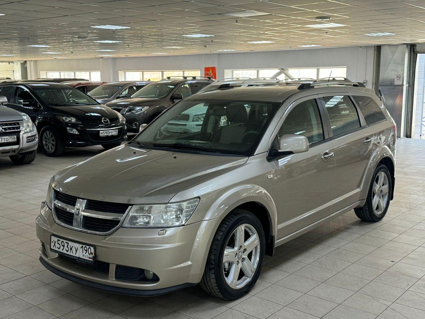 Dodge Journey