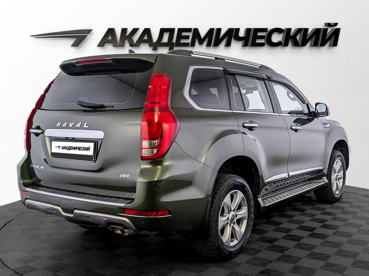 фото автомобиля 1