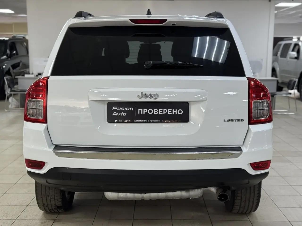 Jeep Compass