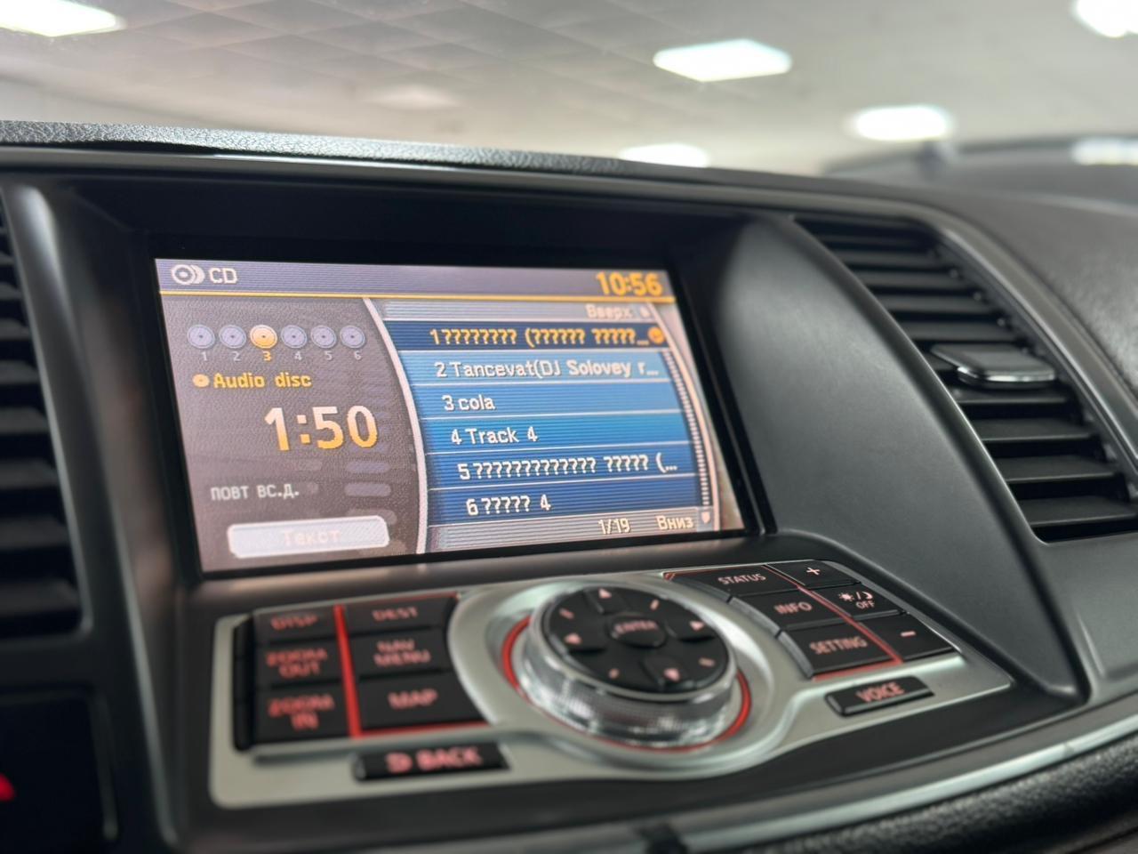 Nissan Teana