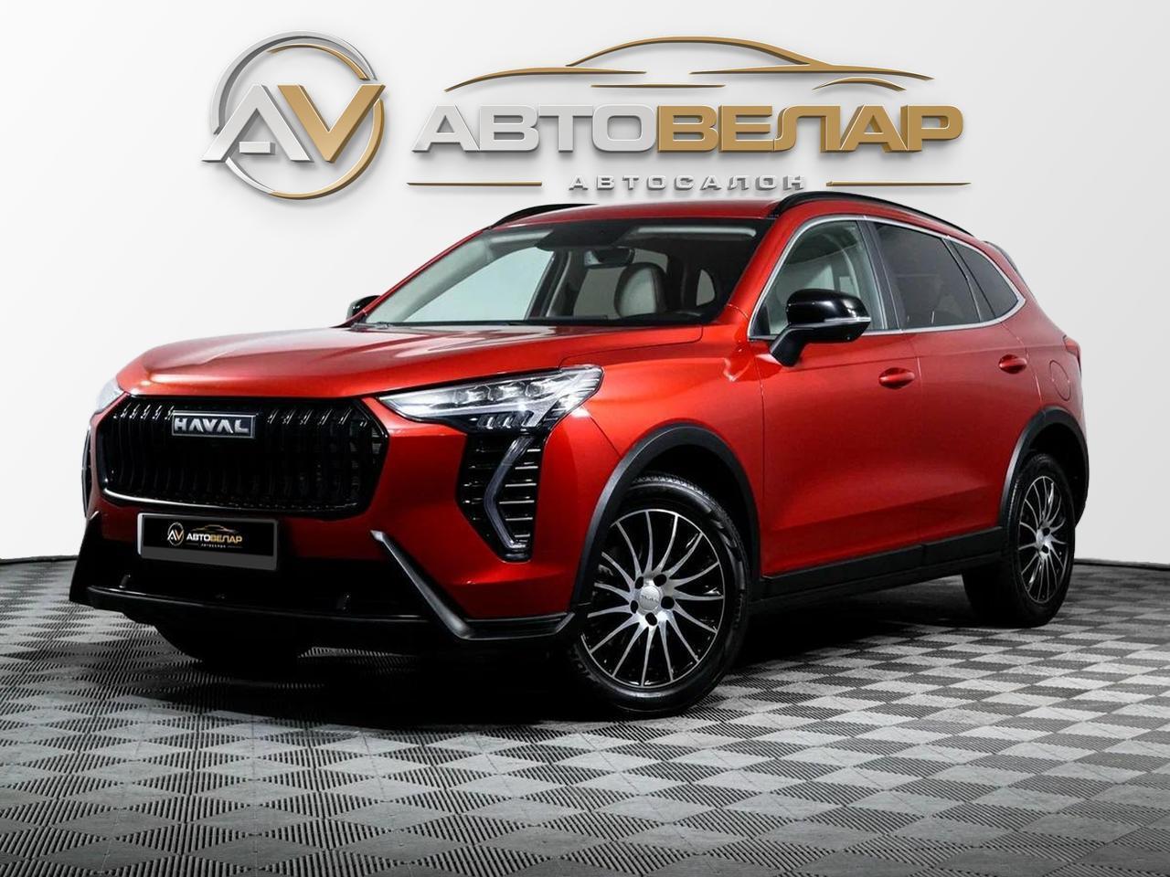 Haval Jolion 2024