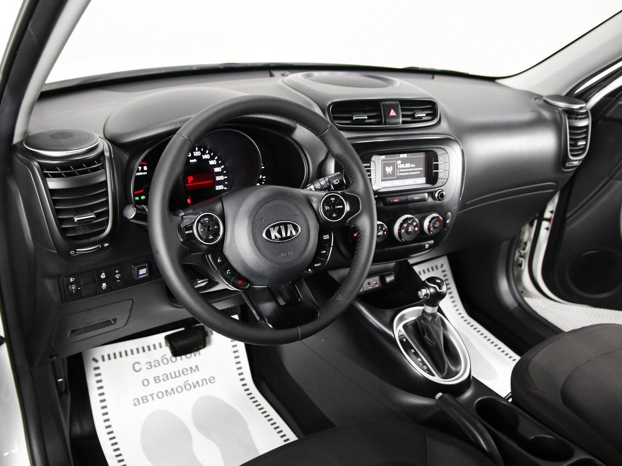 фото автомобиля 7