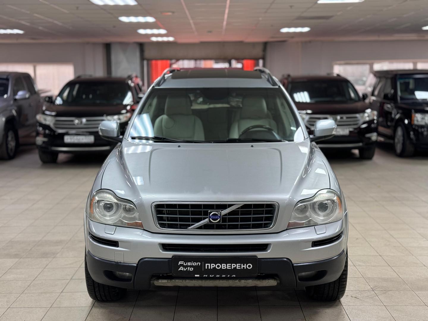 Volvo XC90