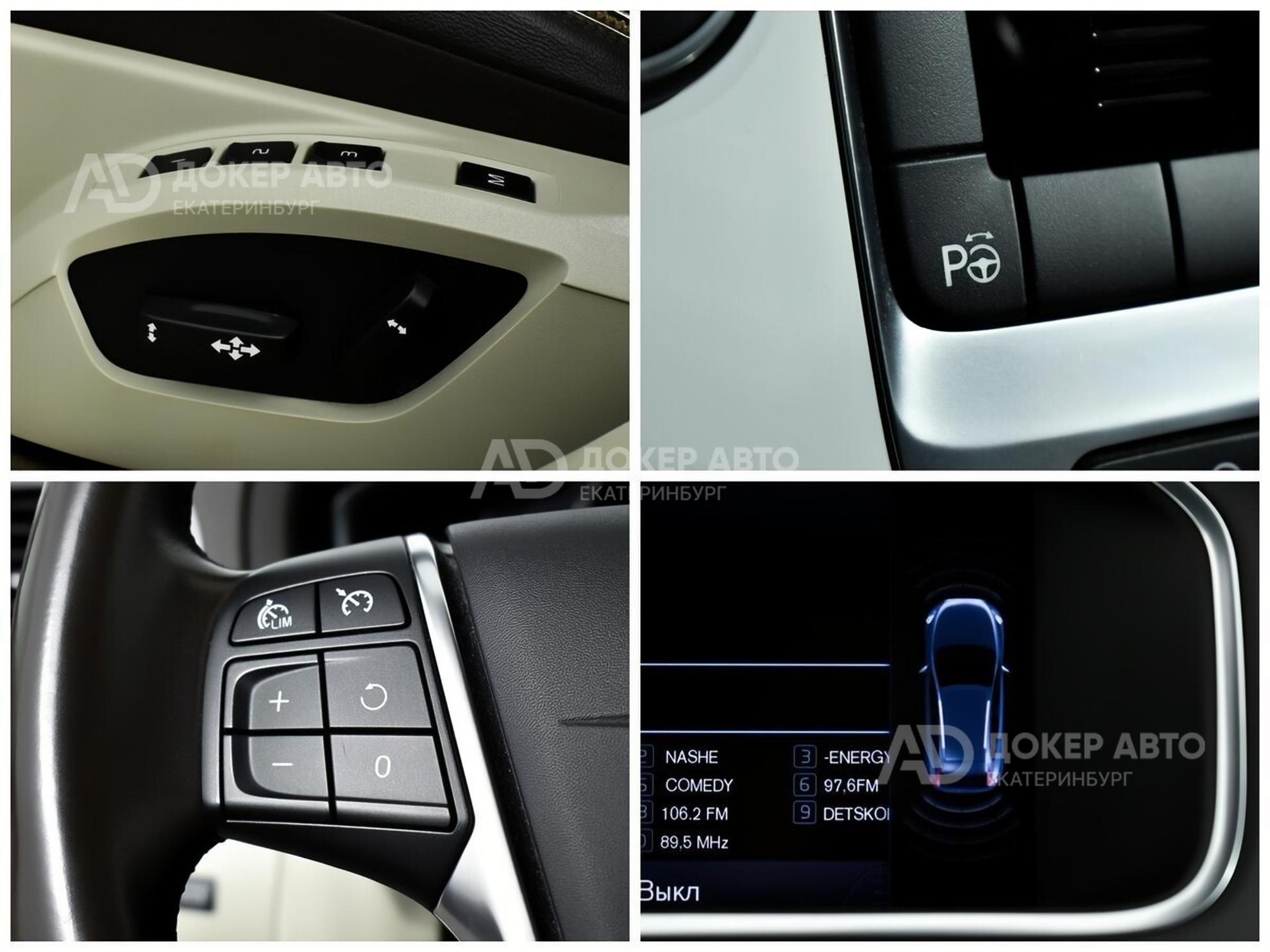 фото автомобиля 6