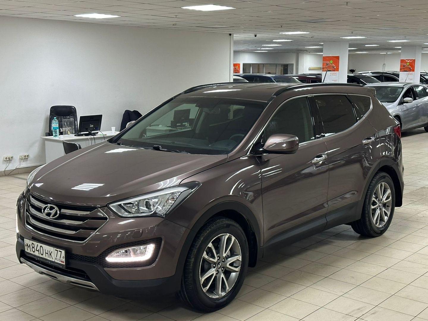 Hyundai Santa Fe