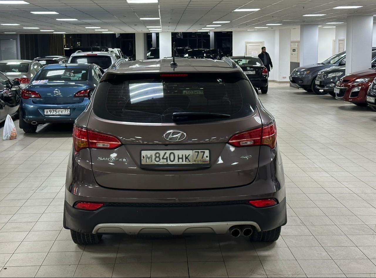 Hyundai Santa Fe