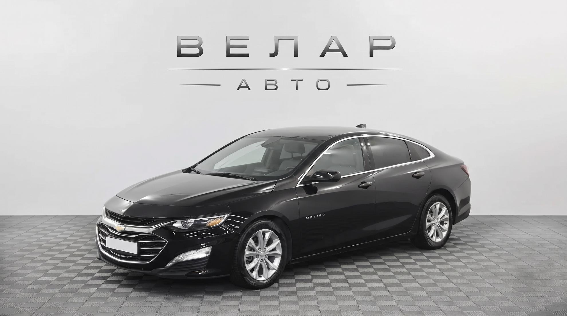 Chevrolet Malibu 2019