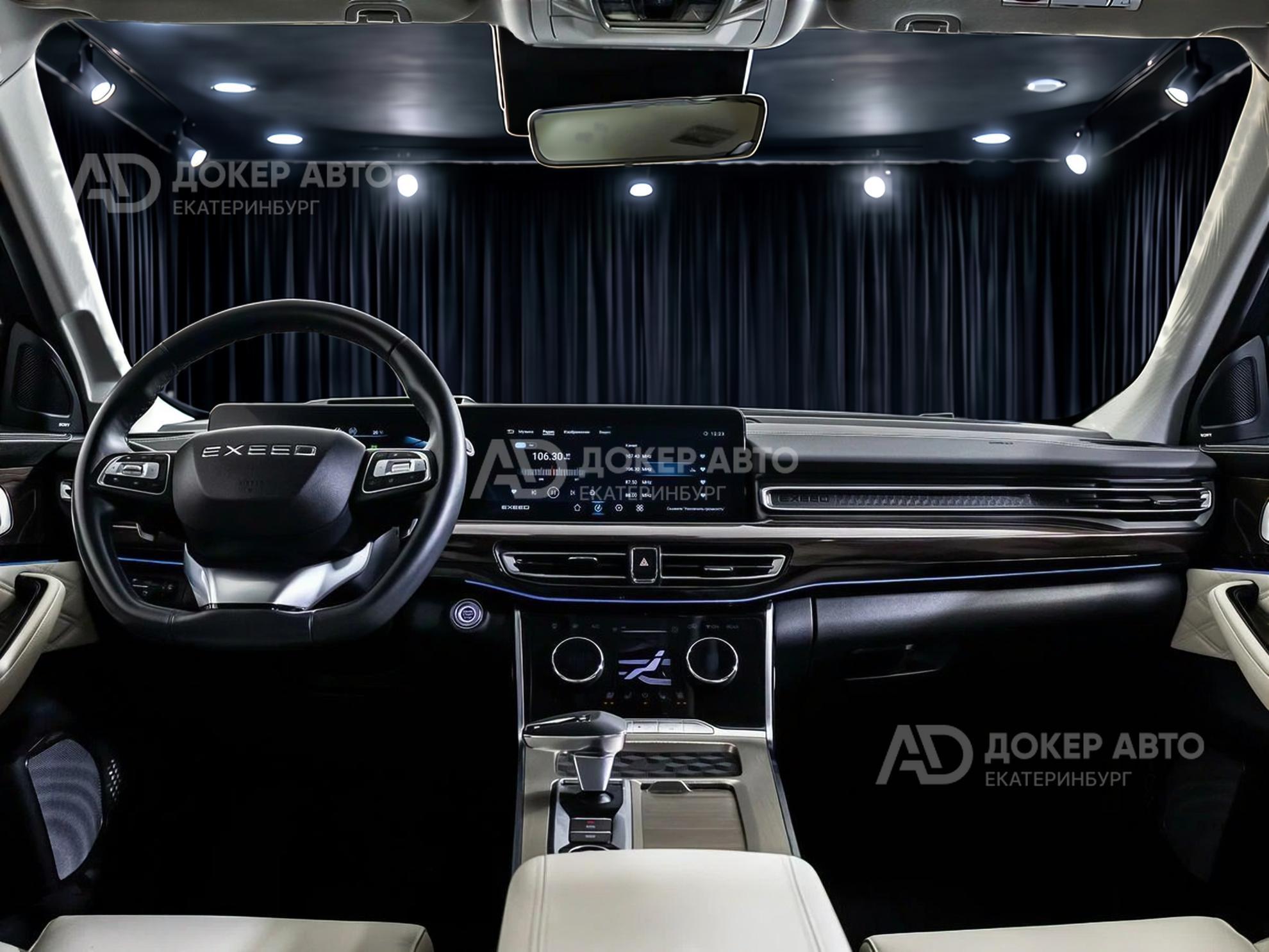 фото автомобиля 5
