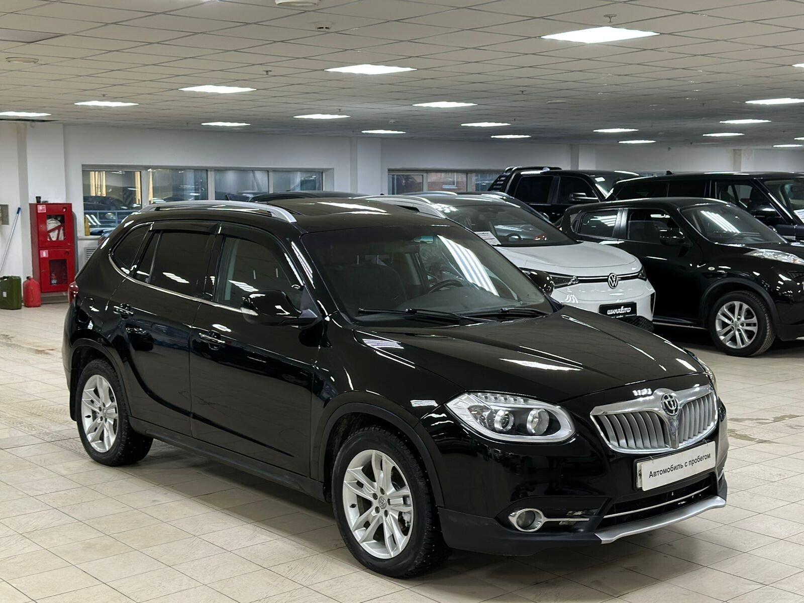 Brilliance V5
