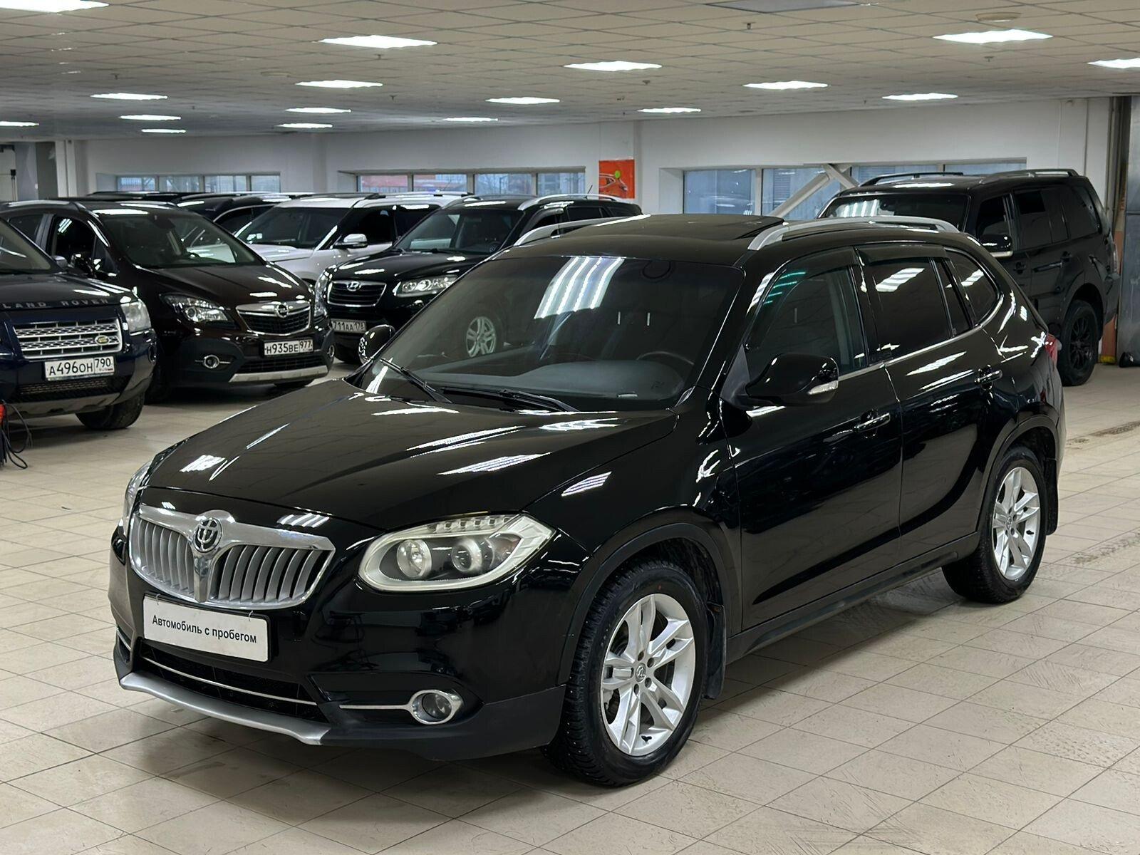 Brilliance V5