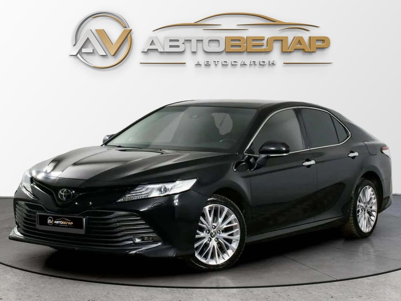 Toyota Camry 2020