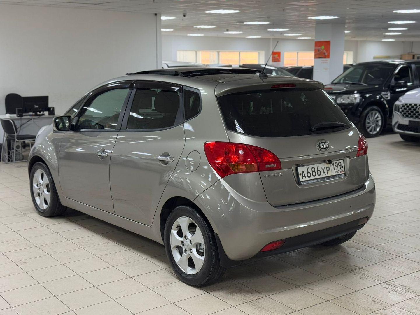 Kia Venga