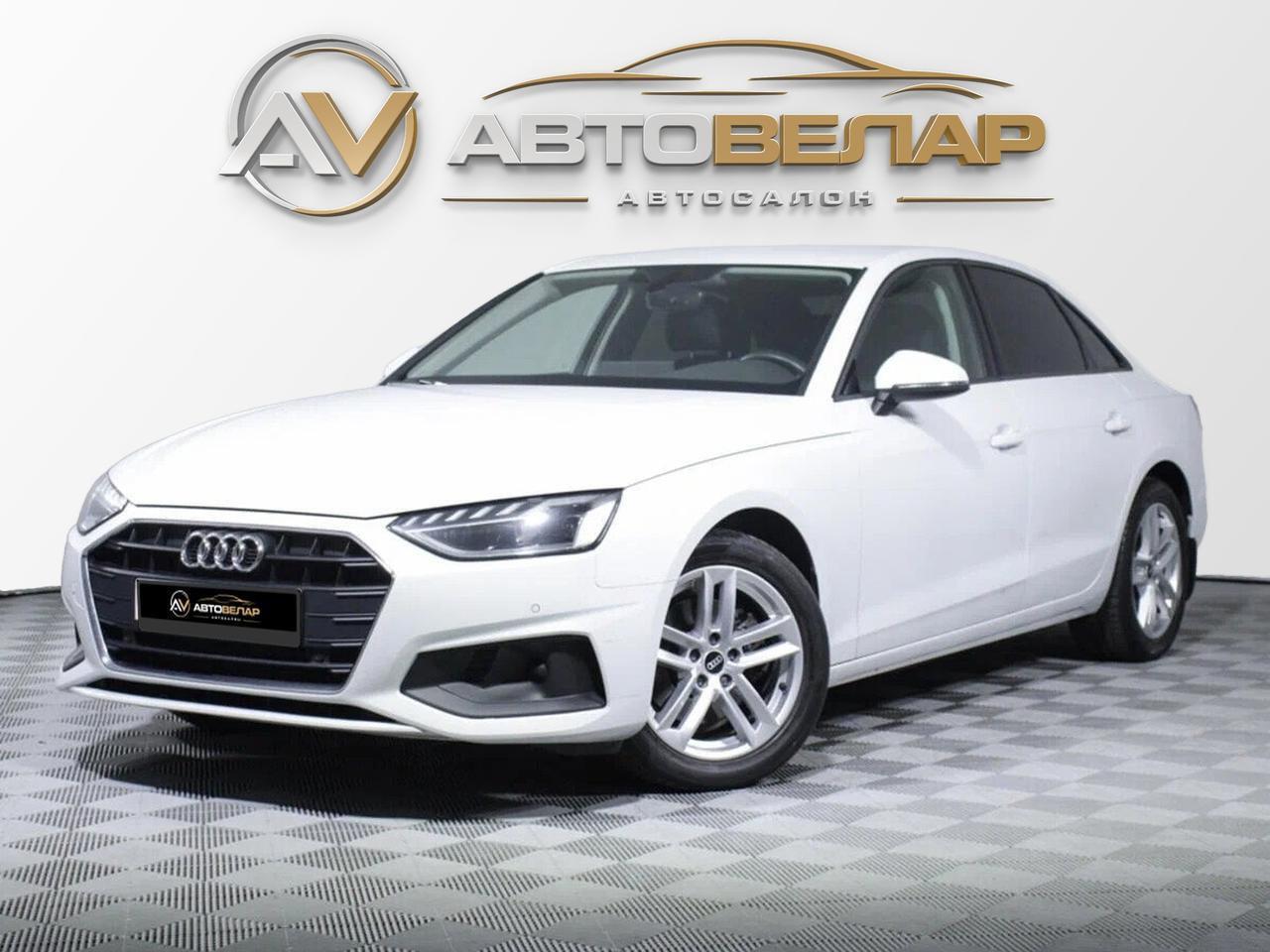 Audi A4 2021