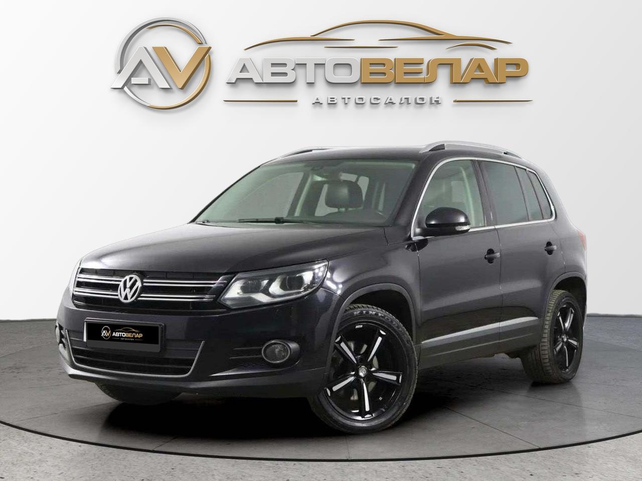 Volkswagen Tiguan 2016