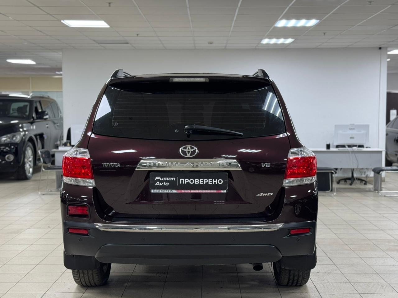 Toyota Highlander