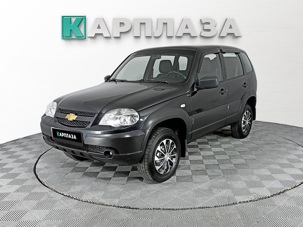 Offer image
