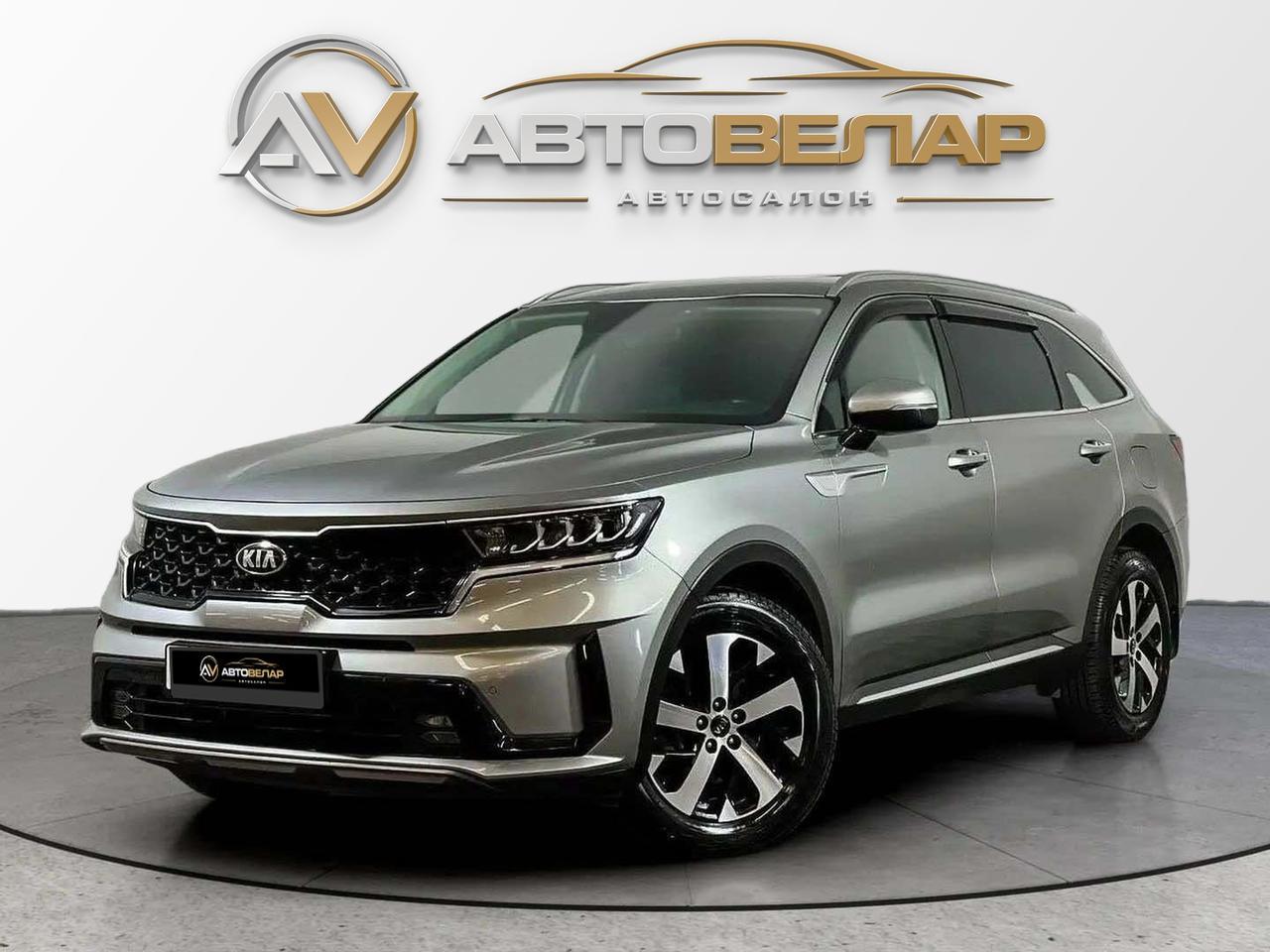 Kia Sorento 2021