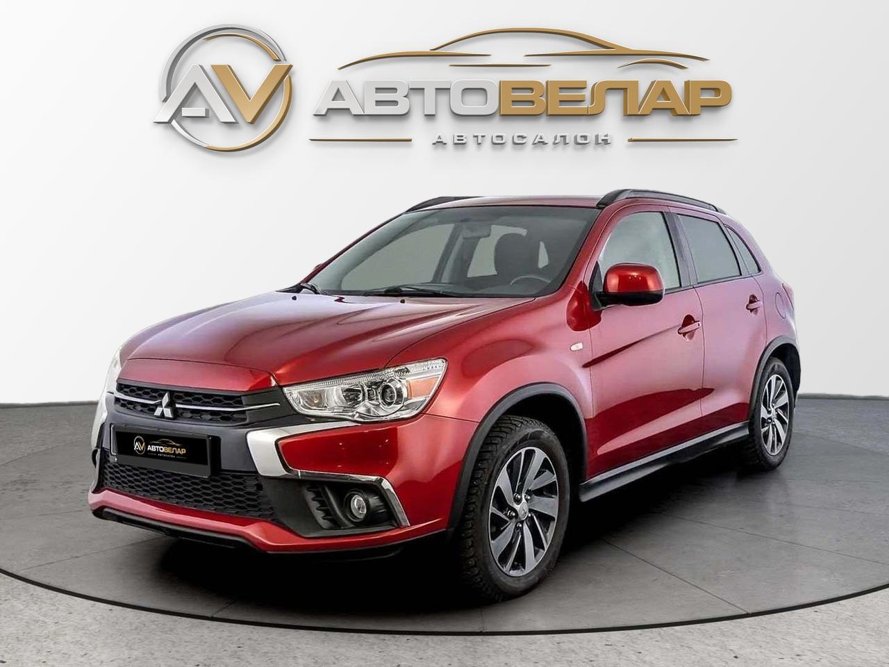 Mitsubishi ASX 2020