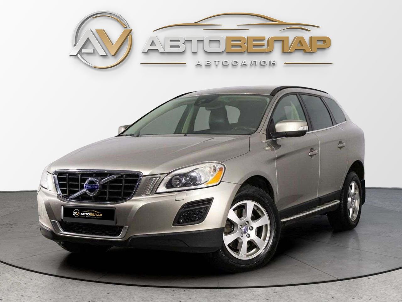Volvo XC60 2013