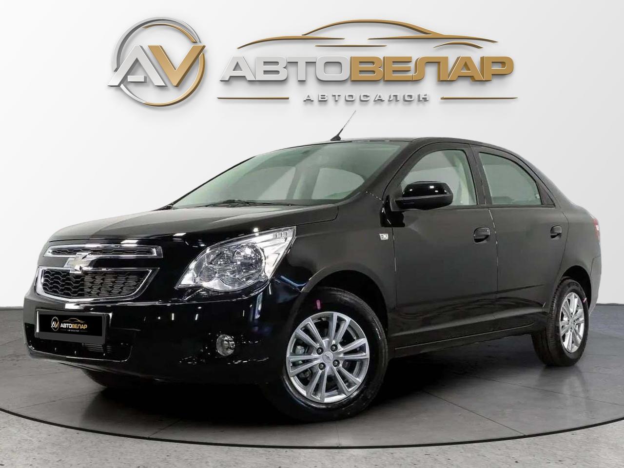 Chevrolet Cobalt 2021