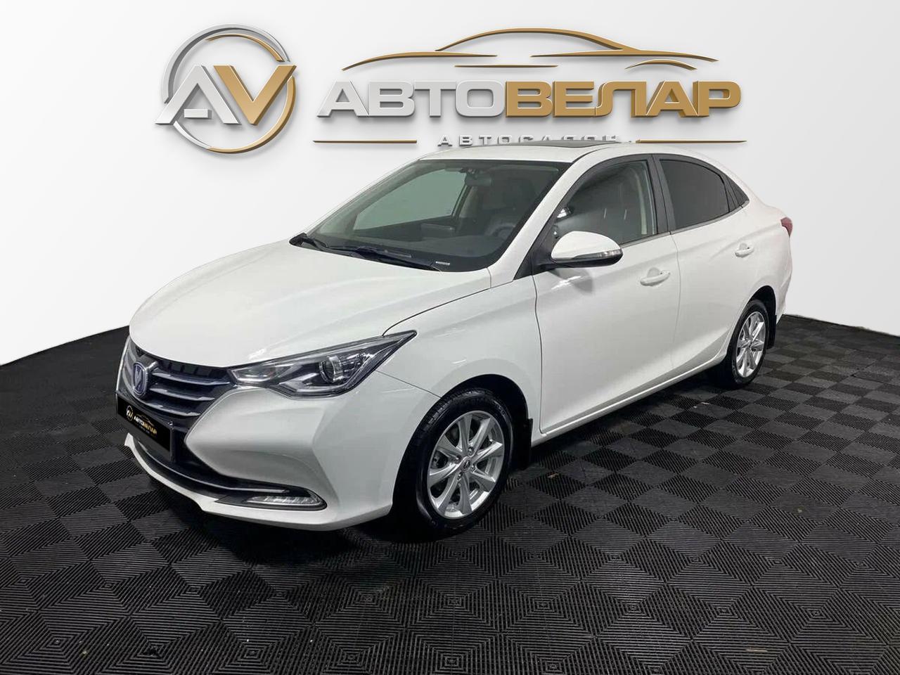 Changan Alsvin 2023