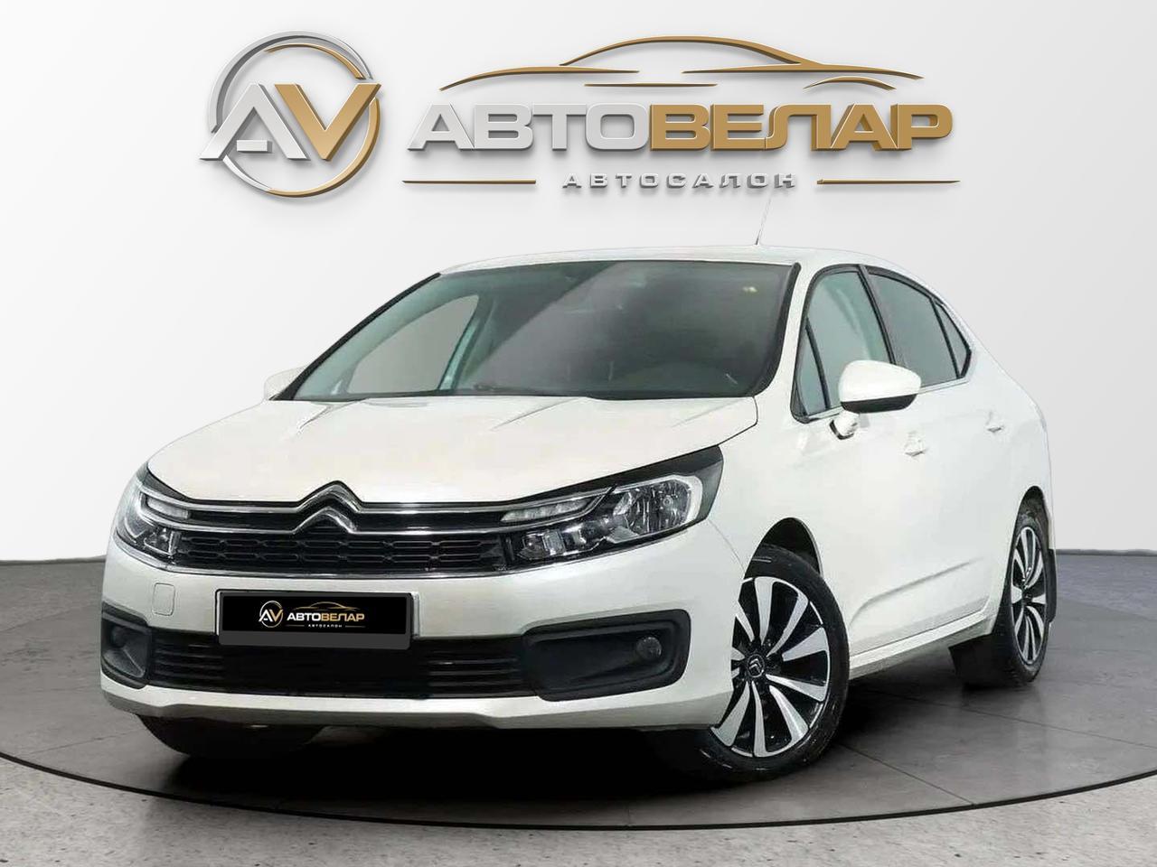 Citroen C4 2021