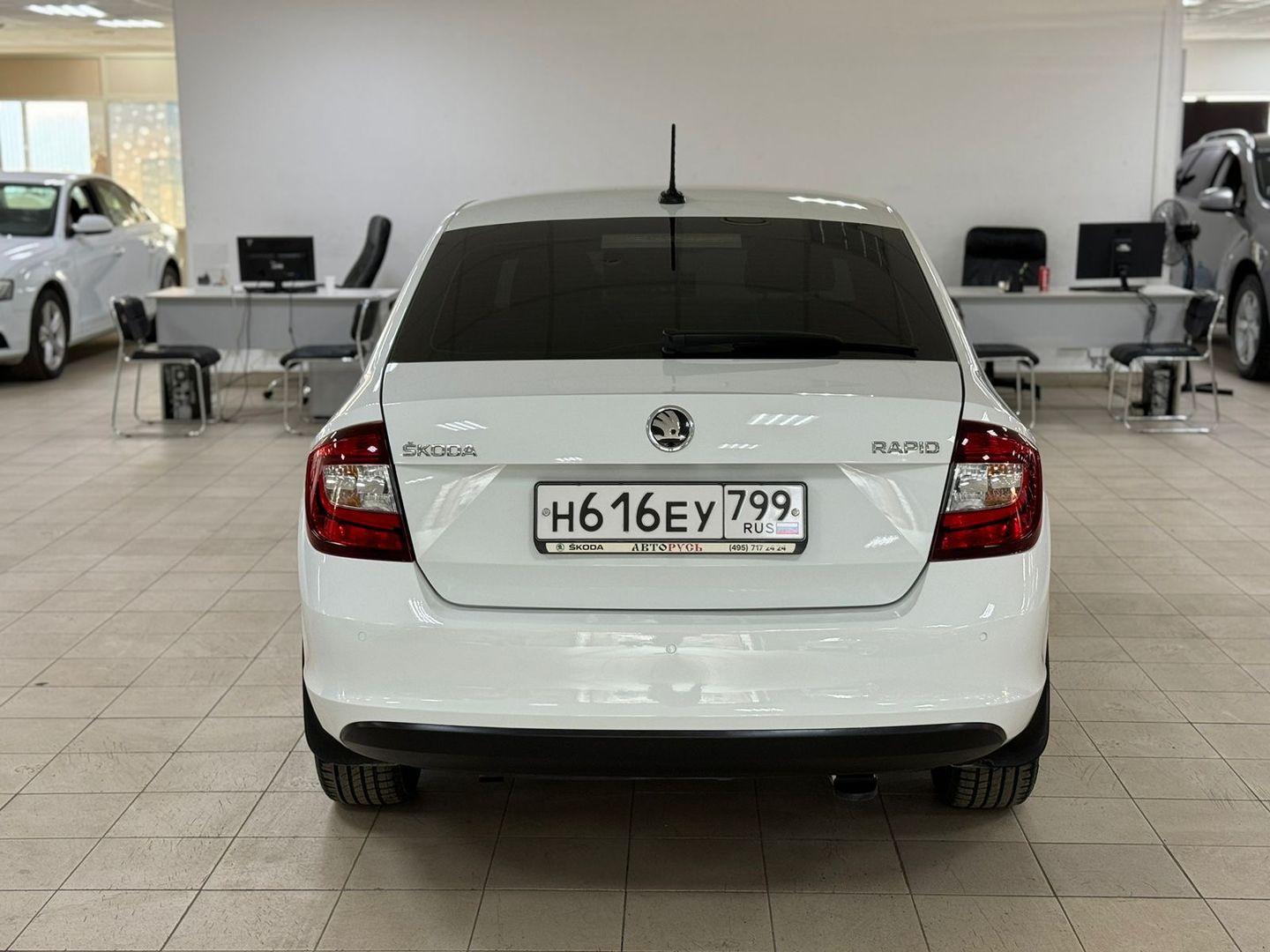 Skoda Rapid
