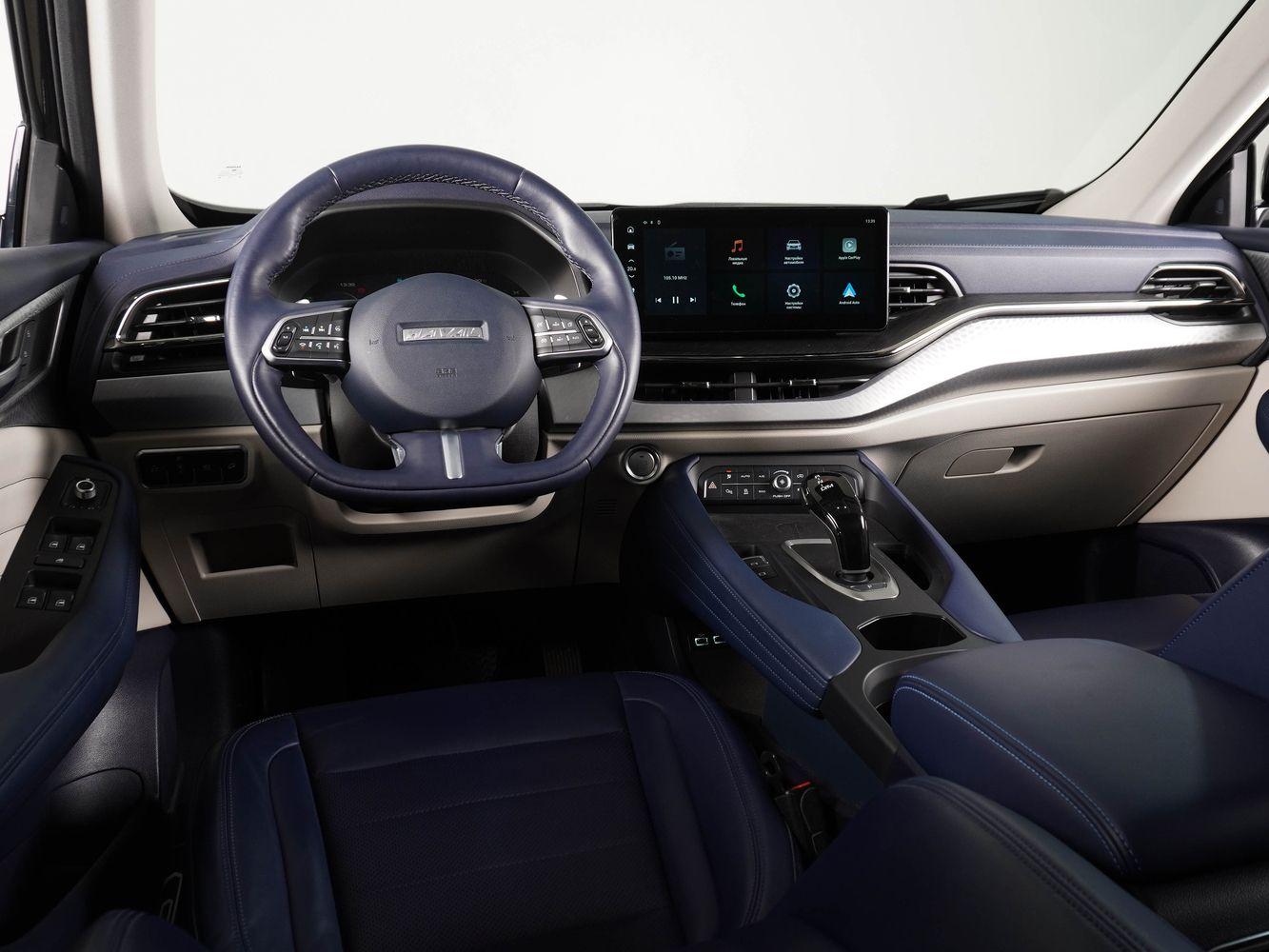 Haval F7x, 2023