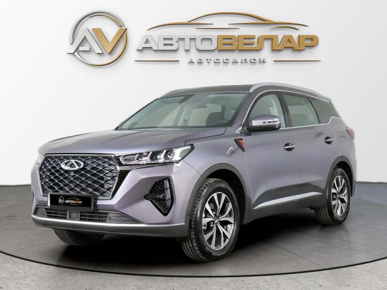 Chery Tiggo 7 Pro Max 2022