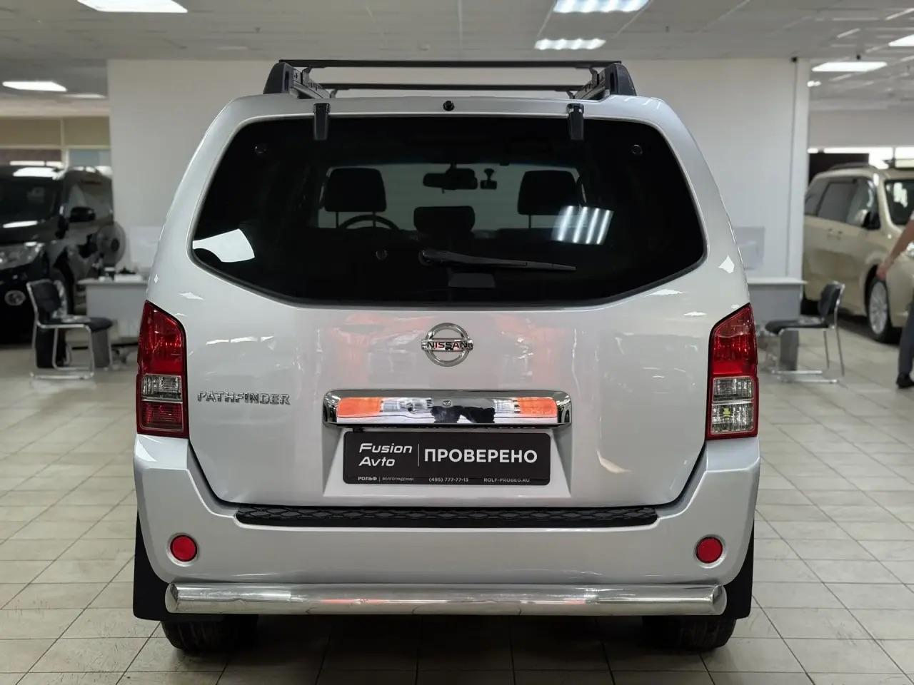 Nissan Pathfinder