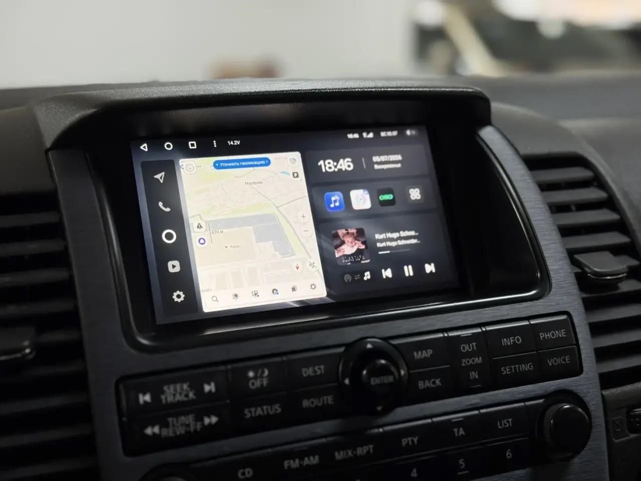 Nissan Pathfinder