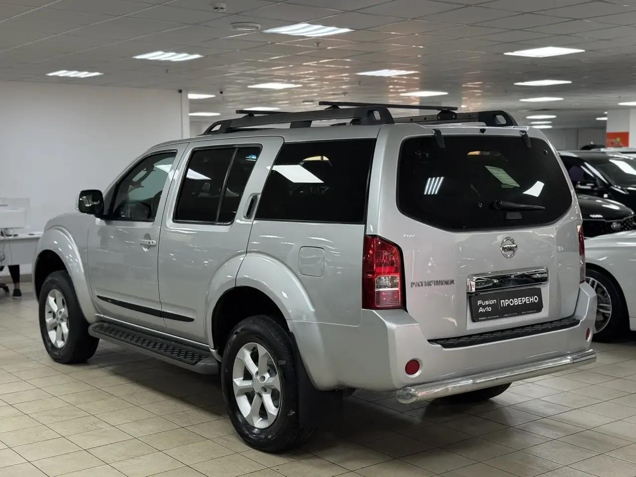 Nissan Pathfinder
