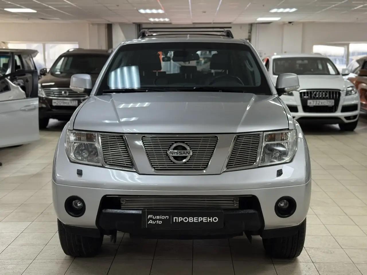 Nissan Pathfinder