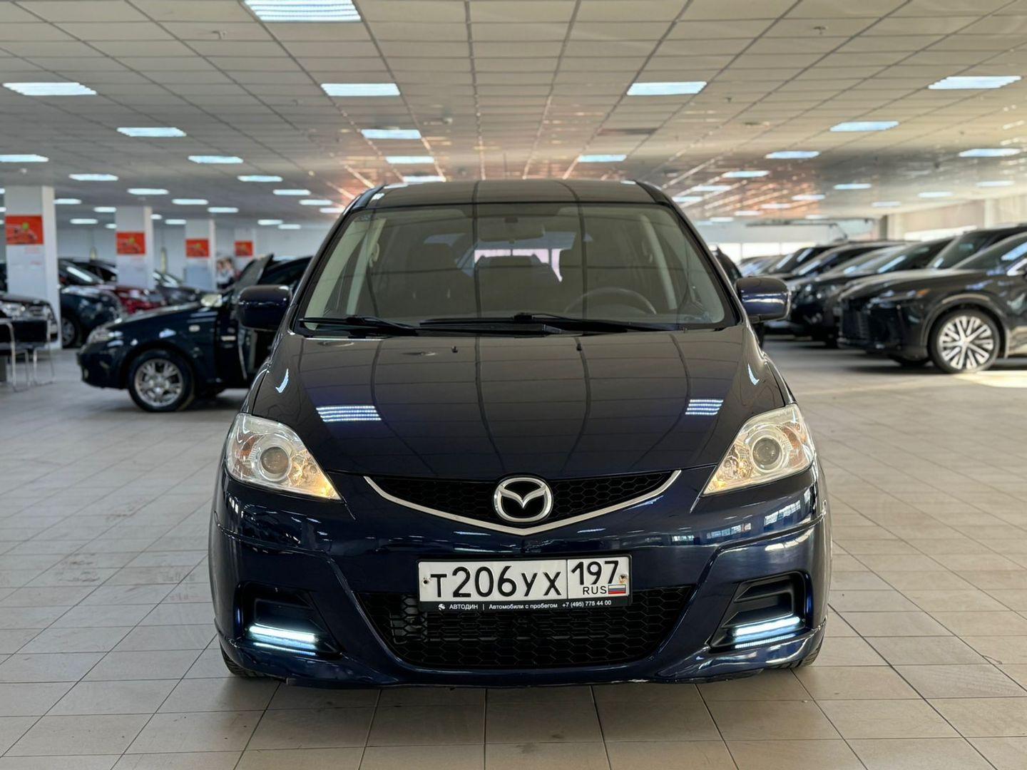 Mazda 5