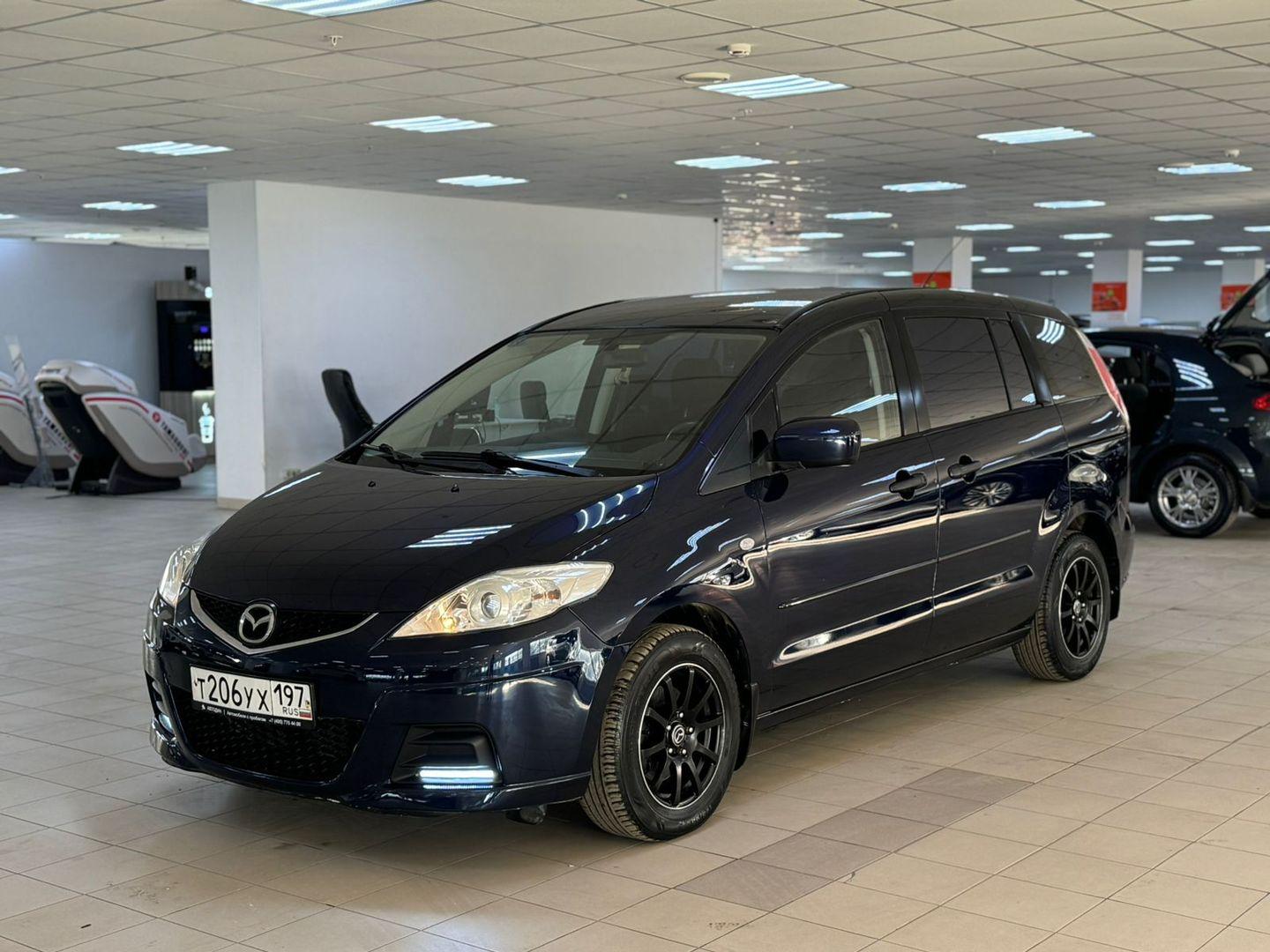 Mazda 5