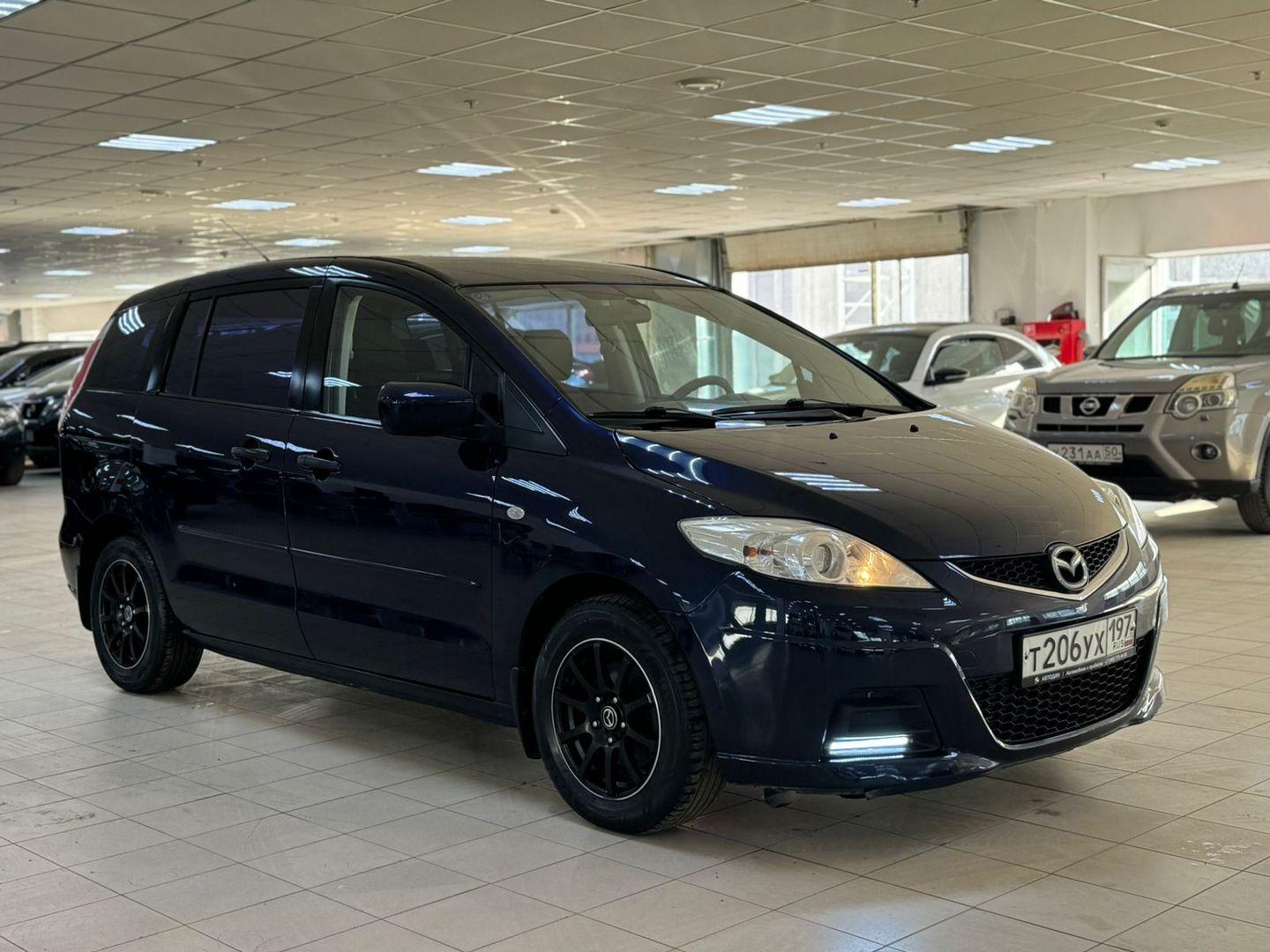 Mazda 5