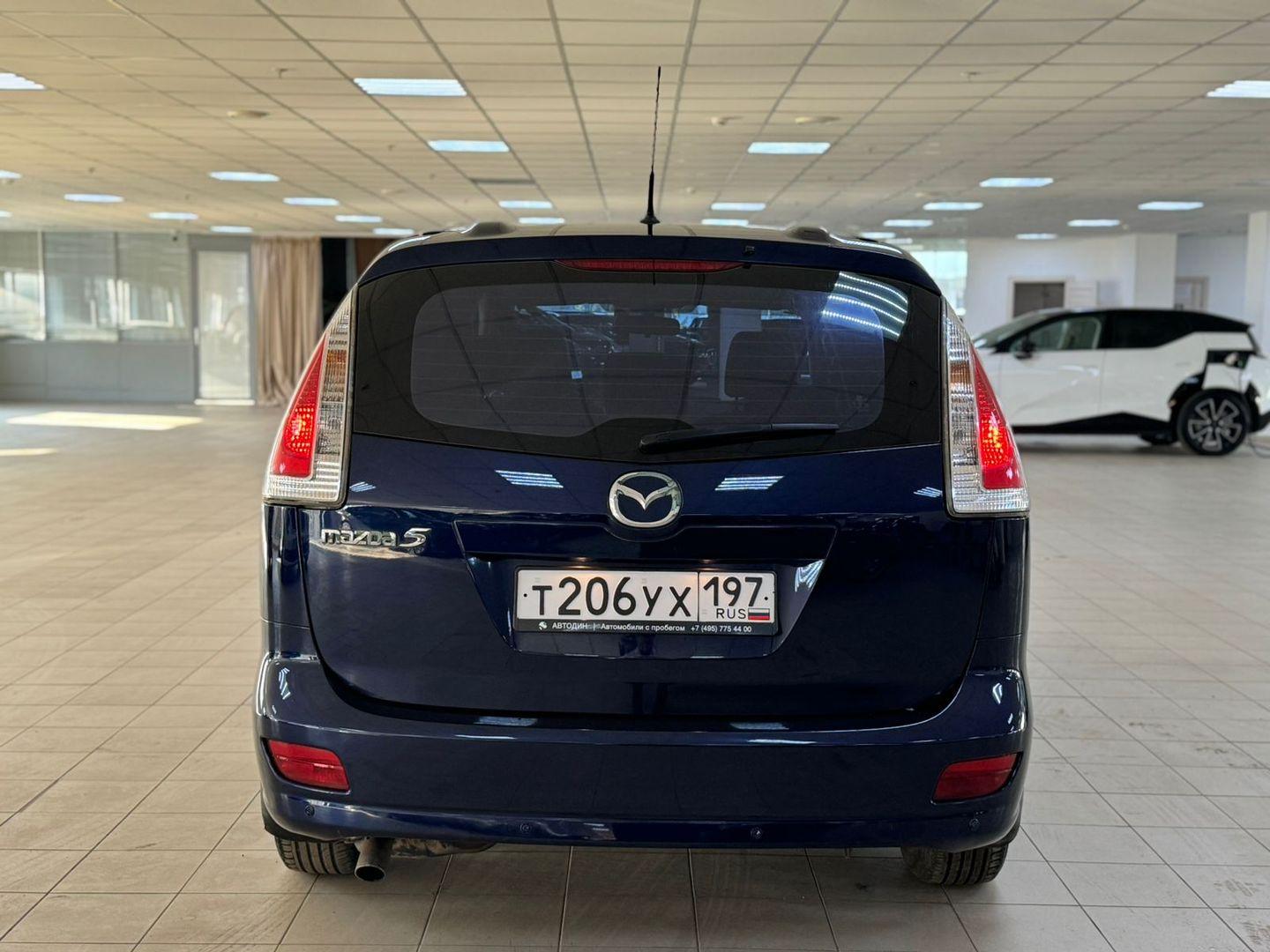Mazda 5
