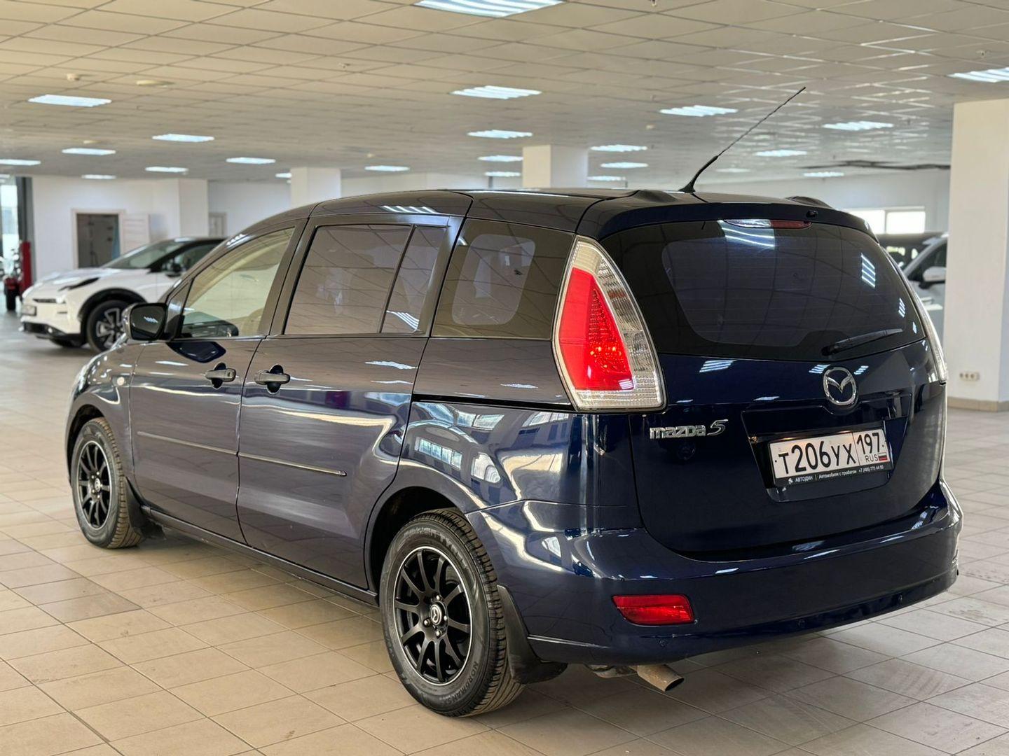 Mazda 5